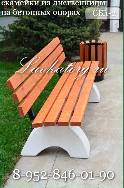 Антивандальные бетонные скамейки СБл-2 краснодар