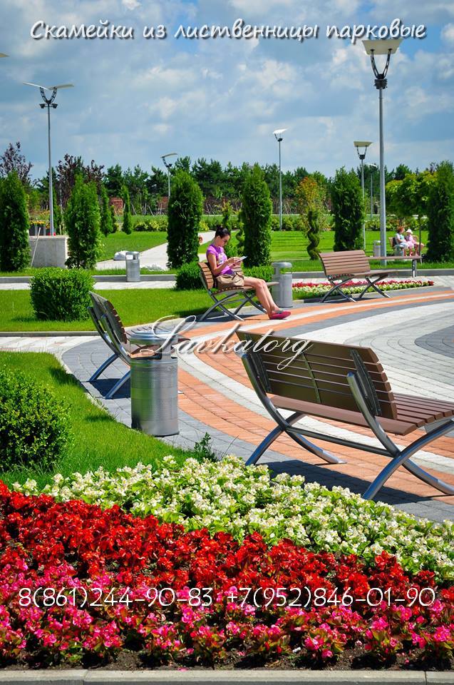 Современные парковые скамейки из лиственницы