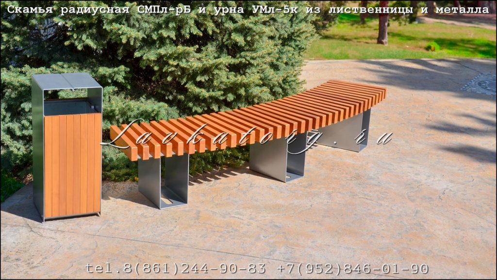 Полукруглая скамья из бруса лиственницы на стальных опорах
