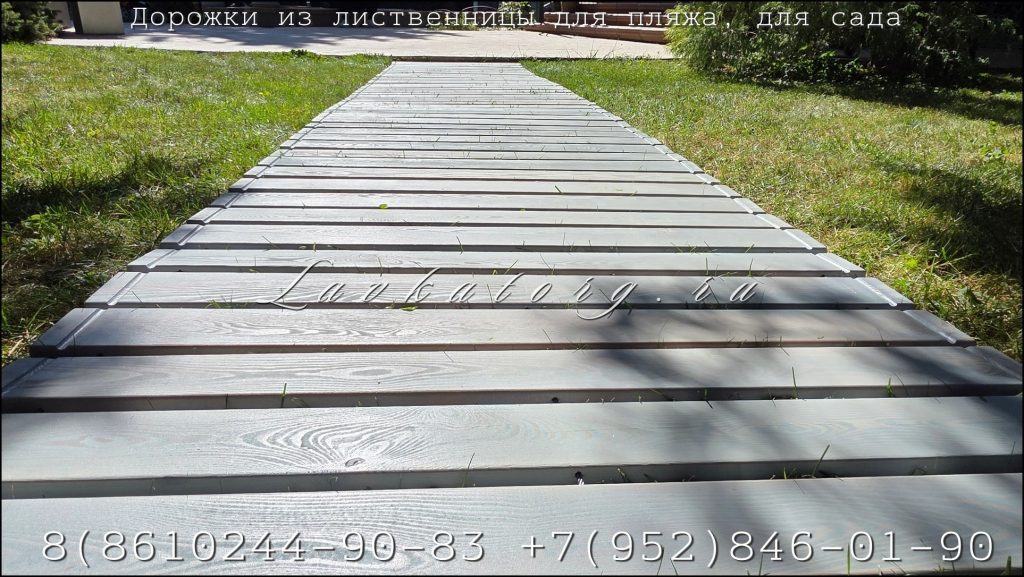 Дорожки деревянные для пляжа