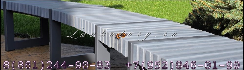 Скамейки радиусные без спинки из лиственницы и профильной трубы