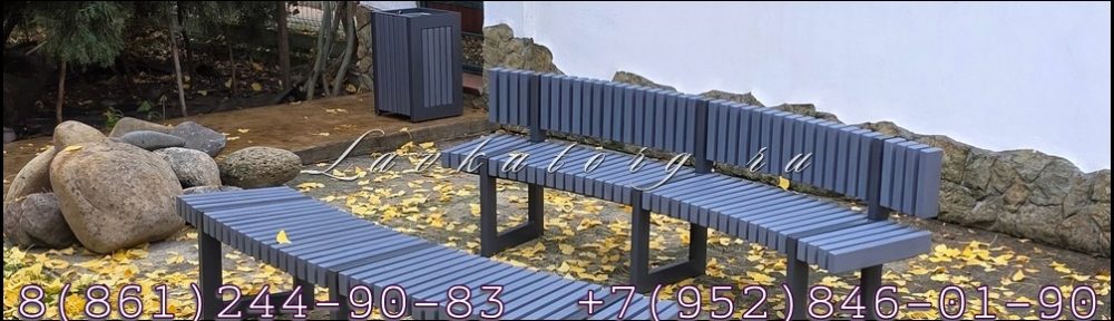 Скамейки радиусные комплект СТ80х40-р