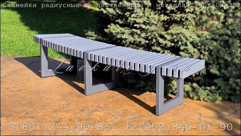 Скамейки радиусные без спинки СТ80х40л-рБ
