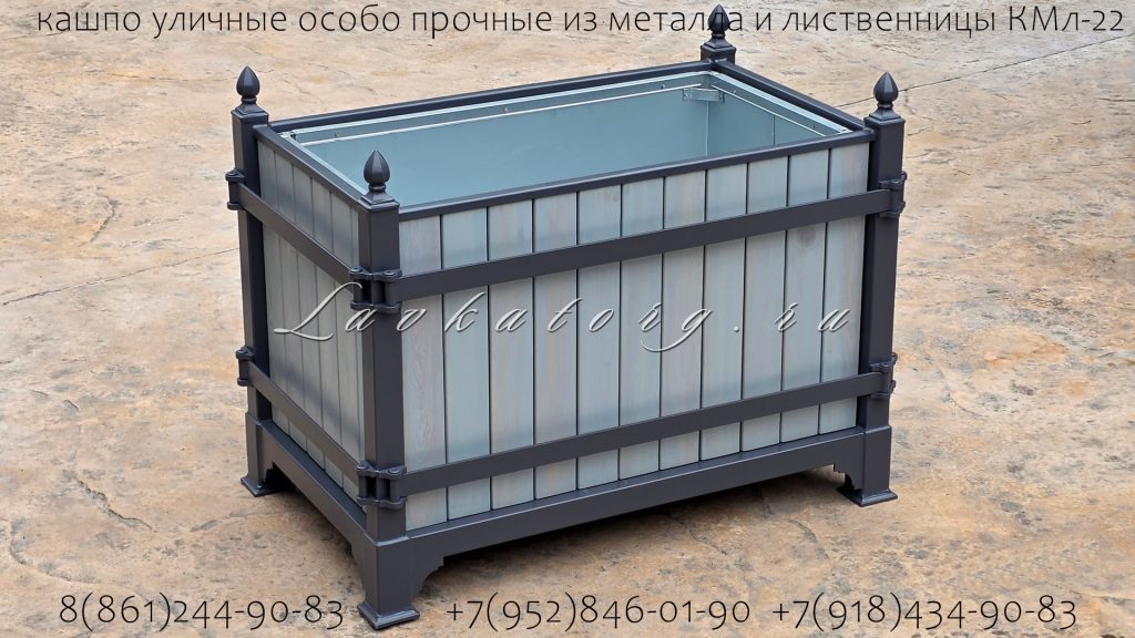 Большие уличные кашпо прямоугольные деревянные